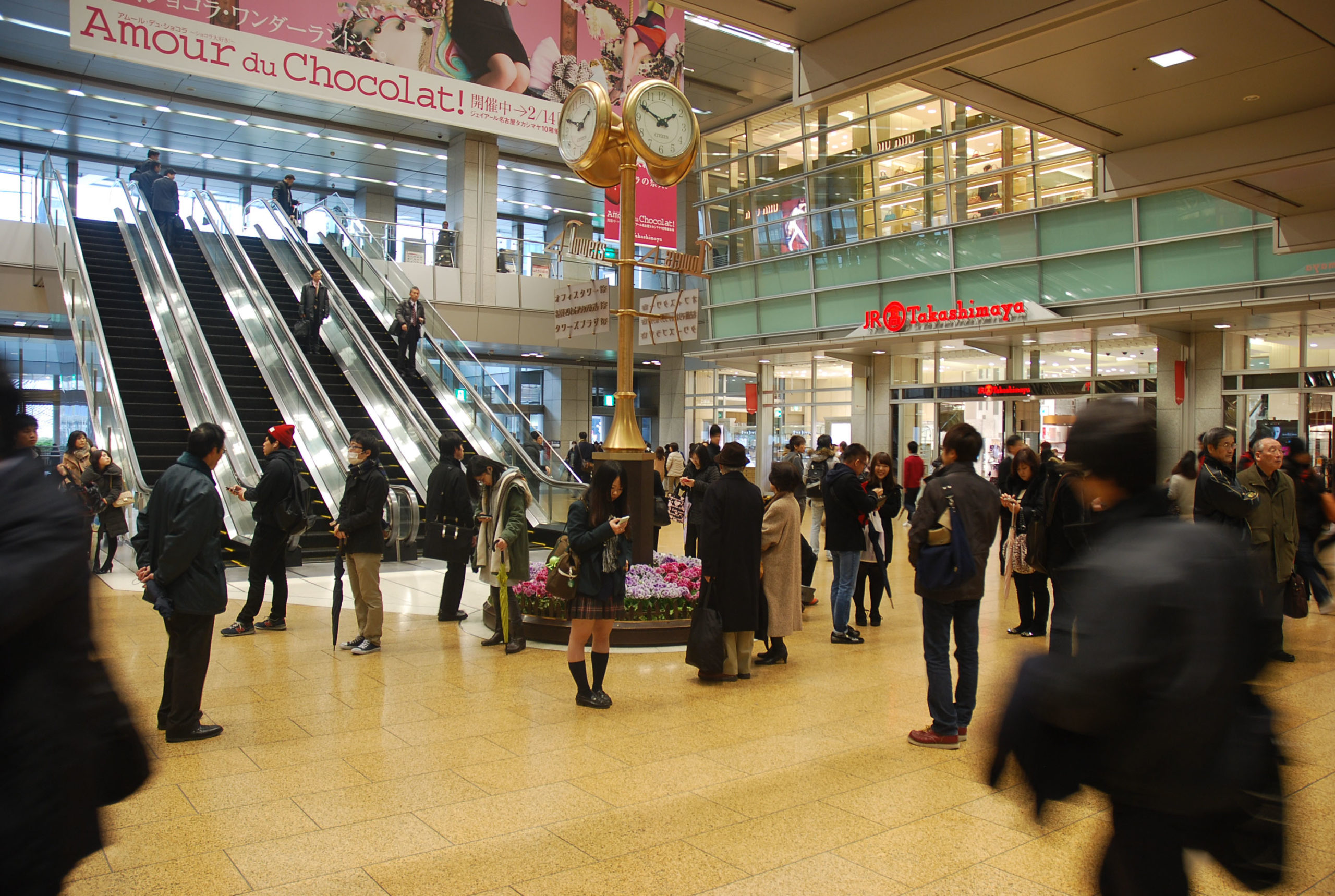 nagoya station tourist spot